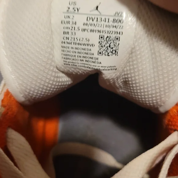 Nike Kids Sneakers - Cream, Black, Orange - Picture 5 of 6